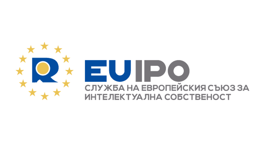 Службата на Европейския съюз за интелектуална собственост